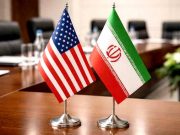 Опубликованный CNN текст меморандума между США и Ираном почти полностью совпадает с иранской версией документа Опубликованный CNN текст меморандума между США и Ираном почти полностью совпадает с иранской версией документа