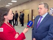 Ушаков заявил, что европейцы и Зеленский на саммите G7 во Франции «накачивали Трампа вредными идеями» Ушаков заявил, что европейцы и Зеленский на саммите G7 во Франции «накачивали Трампа вредными идеями»