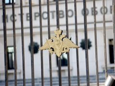 Минобороны РФ заявило о новых доказательствах разработки Украиной биооружия Минобороны РФ заявило о новых доказательствах разработки Украиной биооружия