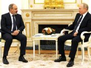 Надежда на авось не сработала: торговая блокада вынудила власти Армении пойти на поклон к России Надежда на авось не сработала: торговая блокада вынудила власти Армении пойти на поклон к России