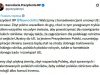 Президент Польши назвал вступление Украины в ЕС угрозой для польского сельского хозяйства Президент Польши назвал вступление Украины в ЕС угрозой для польского сельского хозяйства