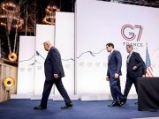 Саммит G7 закончился уже три дня назад, но самое интересное начинается только сейчас Саммит G7 закончился уже три дня назад, но самое интересное начинается только сейчас