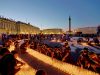 День памяти и скорби День памяти и скорби в Санкт-Петербурге