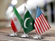 Технические переговоры между Ираном и США по реализации Исламабадского меморандума стартуют 22 июня Технические переговоры между Ираном и США по реализации Исламабадского меморандума стартуют 22 июня