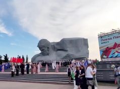 Грузинские школьники участвуют в Беларуси в масштабных мероприятиях, посвященных 85-летию начала Великой Отечественной войны Грузинские школьники участвуют в Беларуси в масштабных мероприятиях, посвященных 85-летию начала Великой Отечественной войны