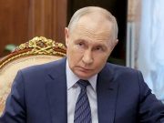 Смена нарратива устами Президента Смена нарратива устами Президента