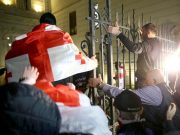 Еще 12 обвиняемых по делу о штурме президентского дворца 4 октября 2025 года признали вину и заключили соглашение с прокуратурой Еще 12 обвиняемых по делу о штурме президентского дворца 4 октября 2025 года признали вину и заключили соглашение с прокуратурой