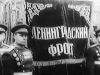 24 июня 1945 года на Красной площади в Москве прошел Парад Победы 24 июня 1945 года на Красной площади в Москве прошел Парад Победы