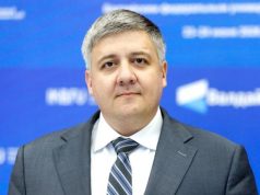 Возможная нормализация отношений России и Запада в будущем не должна означать возвращение к состоянию, «как при бабушке» Возможная нормализация отношений России и Запада в будущем не должна означать возвращение к состоянию, «как при бабушке»