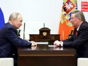 Путин выразил глубокие соболезнования в связи с кончиной Сергея Иванова, сообщил Песков Путин выразил глубокие соболезнования в связи с кончиной Сергея Иванова, сообщил Песков