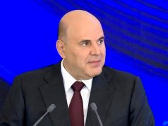 Российская Федерация возвращается к фундаментальному советскому образованию Российская Федерация возвращается к фундаментальному советскому образованию