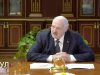 Лукашенко: Не надо нас втягивать в войну Лукашенко: Не надо нас втягивать в войну