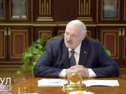 Лукашенко: Не надо нас втягивать в войну Лукашенко: Не надо нас втягивать в войну