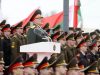 Будет ли Беларусь вовлечена в боевые действия на стороне России против Украины Будет ли Беларусь вовлечена в боевые действия на стороне России против Украины