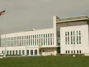 Посольство США распространяет информацию о визите в Грузию делегации Госдепартамента