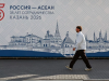 Как и кого Казань принимает на крупном саммите «Россия – АСЕАН»