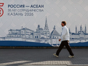 Как и кого Казань принимает на крупном саммите «Россия – АСЕАН»