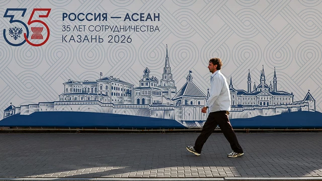 Как и кого Казань принимает на крупном саммите «Россия – АСЕАН»