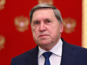 Ушаков: одна из сторон не в состоянии выполнить договорённости Анкориджа
