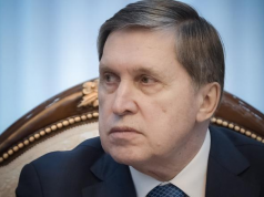 Ушаков: Россия ждет не выполнения договоренностей Анкориджа, а победы