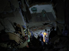 Погибли 235 человек, более 4,3 тыс. пострадали. Последствия землетрясения в Венесуэле