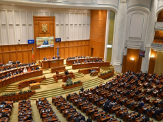 Палата депутатов (нижняя палата) парламента Румынии 24 июня фактически одобрила законопроект об объединении с Молдовой.