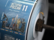 Минпросвещения подготовит новые учебники по всем школьным предметам