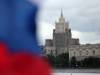 МИД: победа в гаагском арбитраже подтвердила полномочия РФ вокруг Крыма