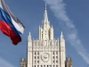 Лавров усомнился в правдивости сообщений об ударах ВСУ по России с разрешения Трампа