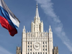 Лавров усомнился в правдивости сообщений об ударах ВСУ по России с разрешения Трампа