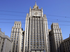 МИД РФ: новая архитектура безопасности Евразии станет «страховочной сеткой»
