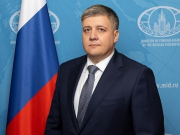 МИД РФ: Запад разжигает конфликты во всех частях Евразии