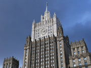 МИД: Россия обеспокоена судьбой задержанного в Грузии по делу о шпионаже