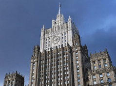 МИД: Россия обеспокоена судьбой задержанного в Грузии по делу о шпионаже