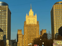 В МИД РФ призвали Европу озвучить конструктивные предложения по Украине