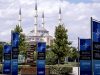 Суть посиделок в Анкаре Суть посиделок в Анкаре