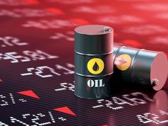 Про запасы нефти и нефтепродуктов Про запасы нефти и нефтепродуктов