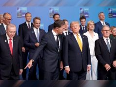 Вчера завершился саммит НАТО в Анкаре Вчера завершился саммит НАТО в Анкаре
