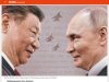 Der Spiegel: Китай и РФ тайно усиливают военное сотрудничество Der Spiegel: Китай и РФ тайно усиливают военное сотрудничество