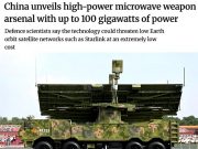 Китайские военные разработали импульсное оружие, потенциально способное уничтожать спутники Starlink Китайские военные разработали импульсное оружие, потенциально способное уничтожать спутники Starlink