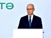 «Абхазию 2.0» создаёт Кириенко. Российские губернаторы стали инвесторами в Сухум «Абхазию 2.0» создаёт Кириенко. Российские губернаторы стали инвесторами в Сухум