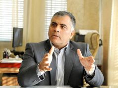 Министр нефти Ирана Мохсен Пакнежад заявил, что ключевые условия давно обсуждаемого контракта на торговлю газом с Россией согласованы Министр нефти Ирана Мохсен Пакнежад заявил, что ключевые условия давно обсуждаемого контракта на торговлю газом с Россией согласованы