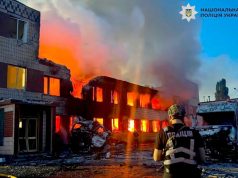 Ночной удар по Киеву – успели ли разъехаться все европейские гости? Ночной удар по Киеву – успели ли разъехаться все европейские гости?