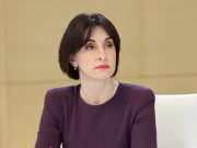 Вице-премьер и глава МИД Грузии отправилась в Вашингтон по приглашению госсекретаря США Марко Рубио Вице-премьер и глава МИД Грузии отправилась в Вашингтон по приглашению госсекретаря США Марко Рубио
