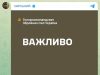 Сырский прокомментировал обвинения со стороны Федорова, который сегодня призвал к отставке главкома Сырский прокомментировал обвинения со стороны Федорова, который сегодня призвал к отставке главкома