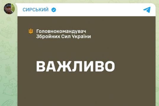 Сырский прокомментировал обвинения со стороны Федорова, который сегодня призвал к отставке главкома Сырский прокомментировал обвинения со стороны Федорова, который сегодня призвал к отставке главкома