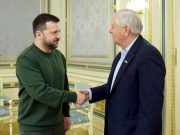 Politico: Союзники Киева в Вашингтоне обеспокоены тем, что после смерти сенатора Грэма* некому будет улаживать отношения между Трампом и Зеленским Politico: Союзники Киева в Вашингтоне обеспокоены тем, что после смерти сенатора Грэма* некому будет улаживать отношения между Трампом и Зеленским
