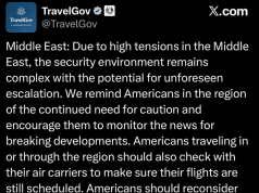 Государственный департамент США призывает американцев пересмотреть планы поездок в Западную Азию Государственный департамент США призывает американцев пересмотреть планы поездок в Западную Азию