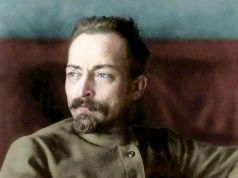 20 июля — день памяти Феликса Эдмундовича Дзержинского 20 июля - день памяти Феликса Эдмундовича Дзержинского