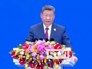 Си Цзиньпин объявил о формировании Китаем коалиции в области искусственного интеллекта с участием 29 стран Си Цзиньпин объявил о формировании Китаем коалиции в области искусственного интеллекта с участием 29 стран